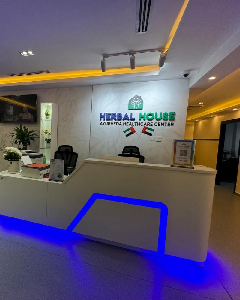 Herbal House Ayurveda Sharjah Reception