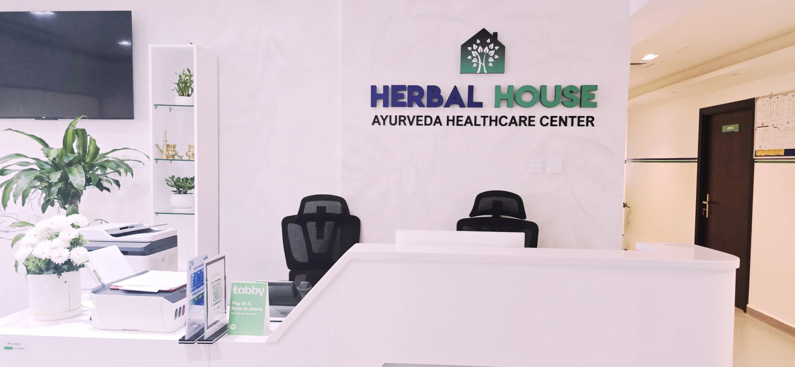 Herbal House Ayurveda Healthcare Center Sharjah - Modern Clinic Reception